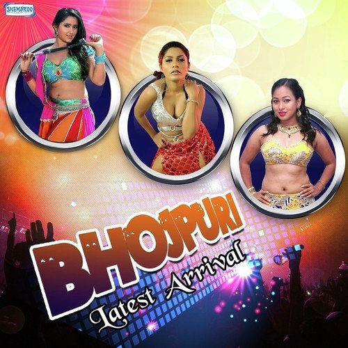 Prince Pawan Songs MP3 Download